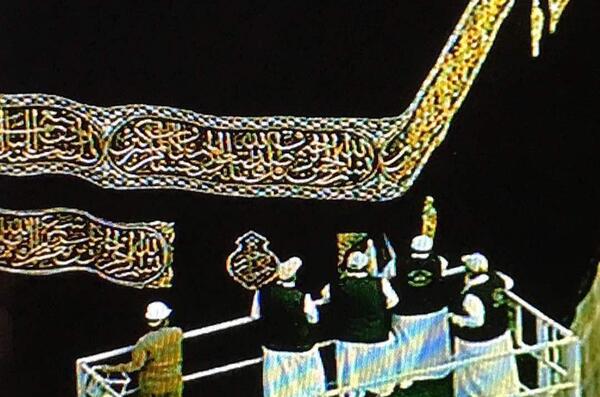 عکس کعبه بدون پارچه