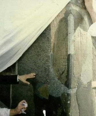 عکس کعبه بدون پارچه