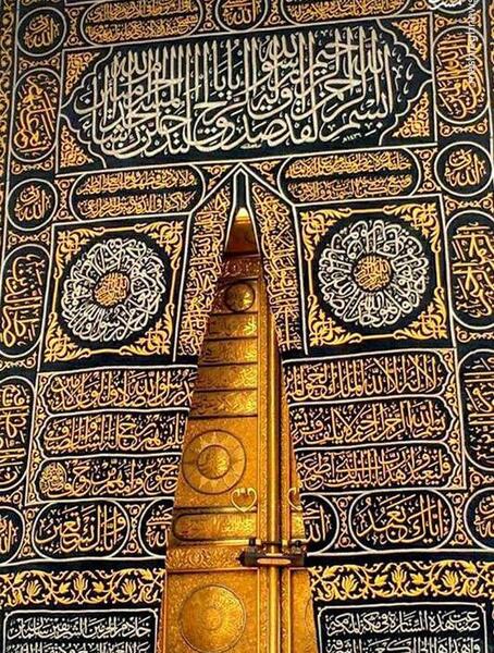 عکس کعبه بدون پارچه