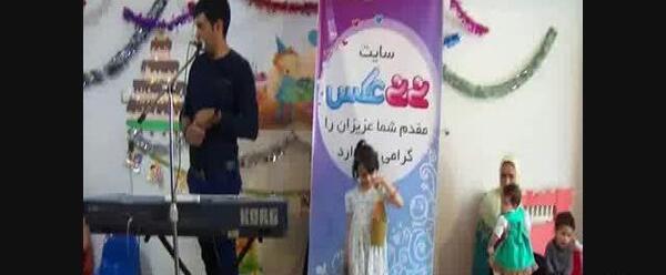 نی نی سایت عکس باسنتون
