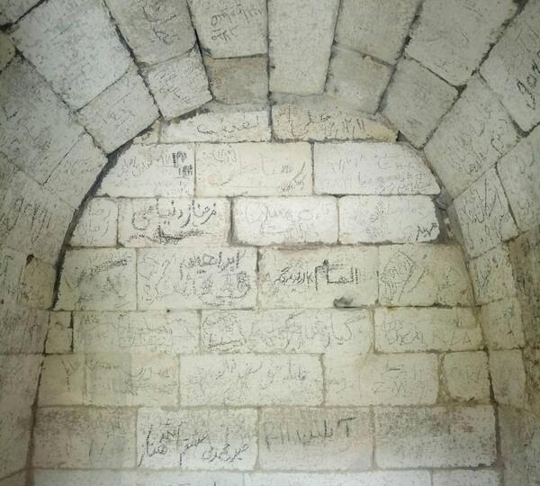 عکس طاق شیرین و فرهاد