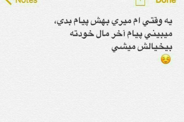 عکس چت های خیلی غمگین