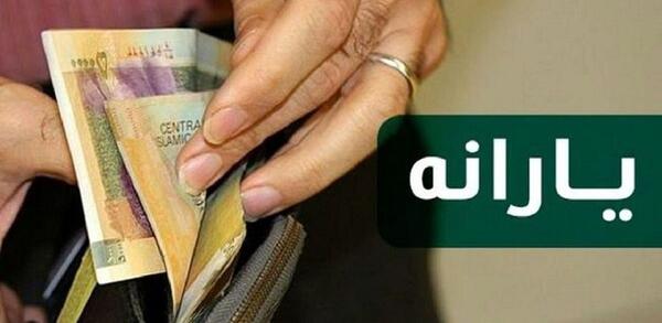 عکس طلا در یاغی