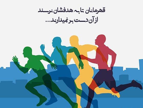 عکس نوشته های انرژی مثبت انگلیسی