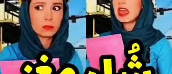 عکس تاتو نیکا فلاحی