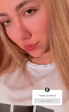 عکس تاتو نیکا فلاحی