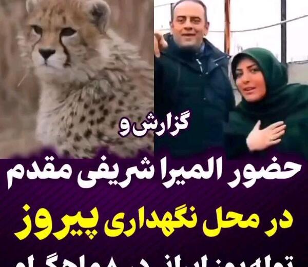 عکس نوشته لحظه جدایی