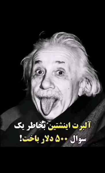 عکس نوشته لحظه جدایی