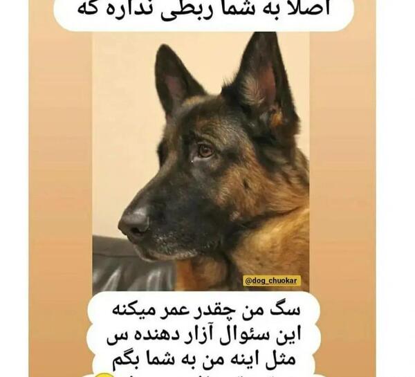 عکس نوشته لحظه جدایی