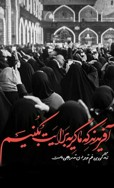 عکس های جدید شمر