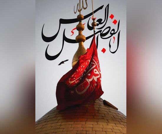عکس های جدید شمر
