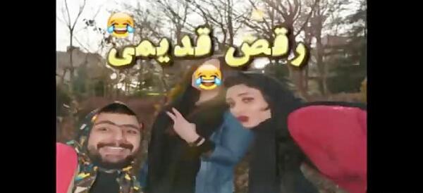 عکس فرشاد حاج علی