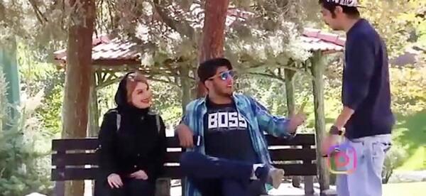 عکس فرشاد حاج علی