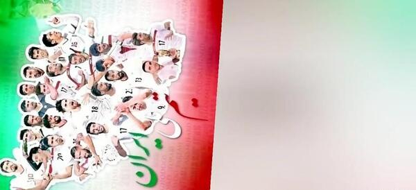عکس ایران برد