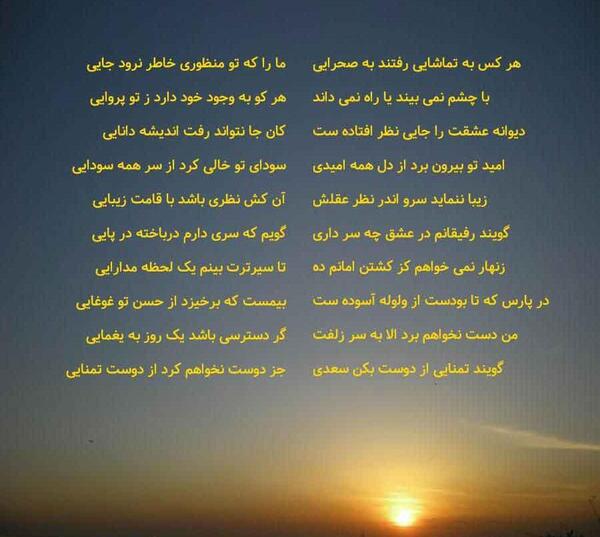 عکس نوشته چرا غمها نمی دانند