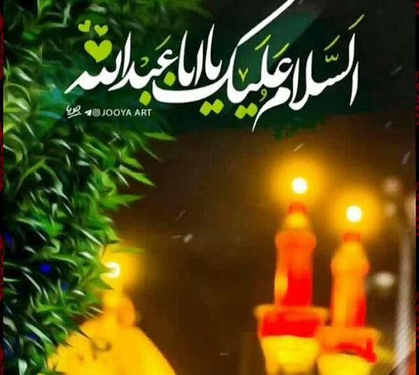 تعبیر خواب عکس شهید سلیمانی