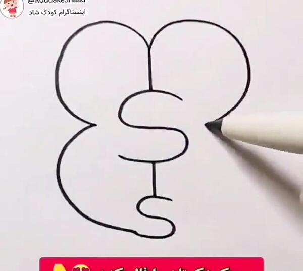 عکس نقاشی گل ترسناک