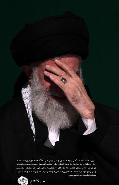 عکس گریه آدرین