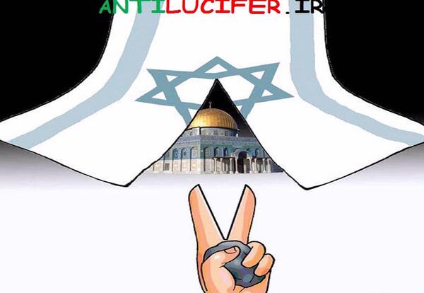 عکس ازادی فلسطین