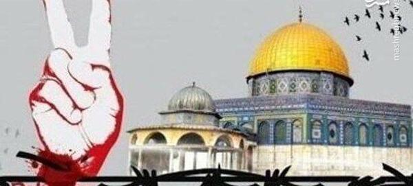 عکس ازادی فلسطین