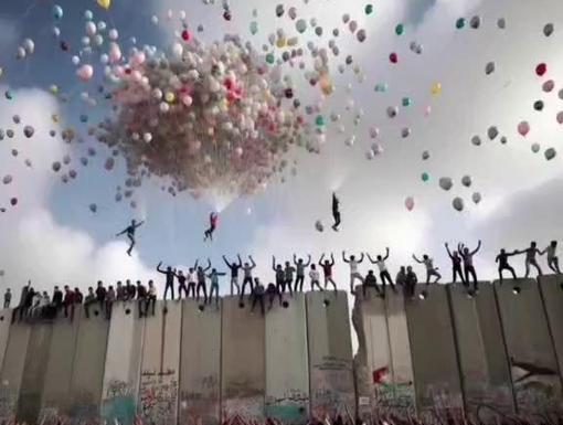 عکس ازادی فلسطین