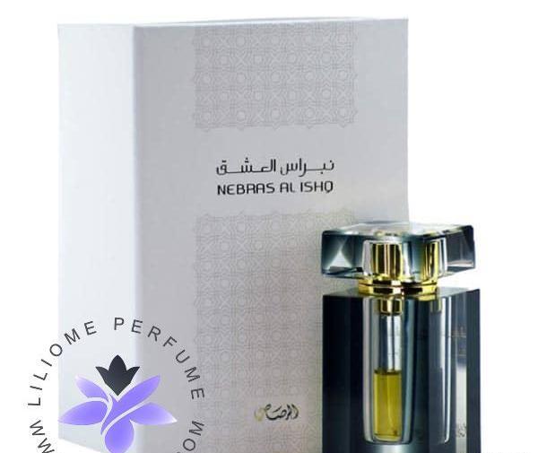 عکس قیمت ادکلن زن زنانه
