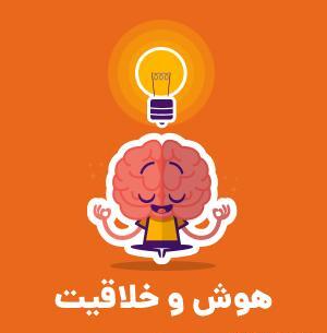 عکس تصویر یک ذوزنقه