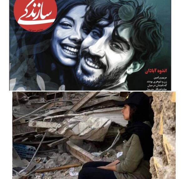 عکس کافه مری متروپل