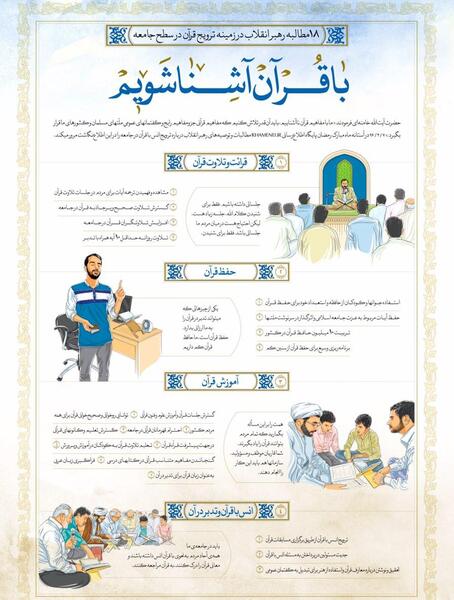 عکس نوشته میشه خدارو حس کرد