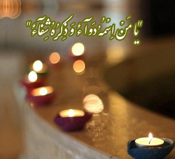 عکس نوشته میشه خدارو حس کرد