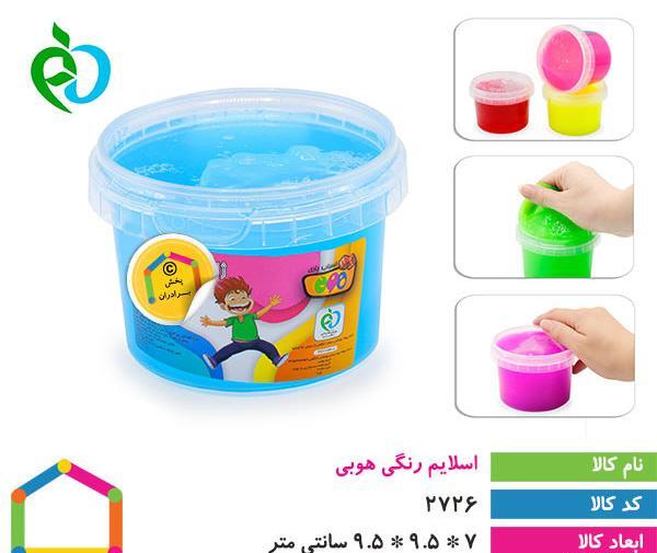 عکس اسلایم رنگی