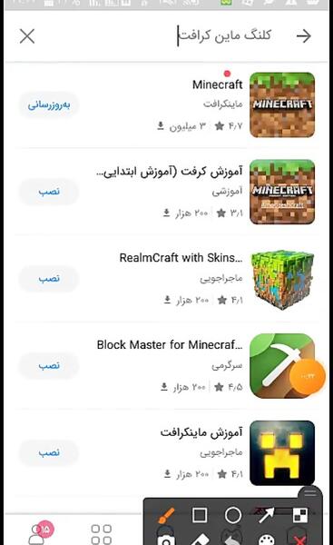 عکس زامبی شدن در چین