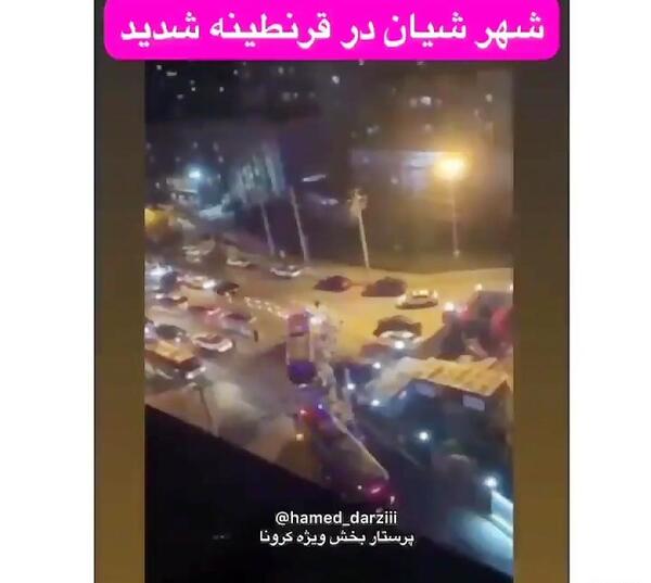 عکس زامبی شدن در چین