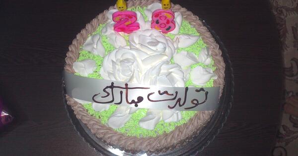 عکس کیک تولد رها