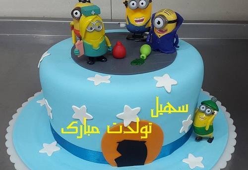 عکس کیک تولد رها