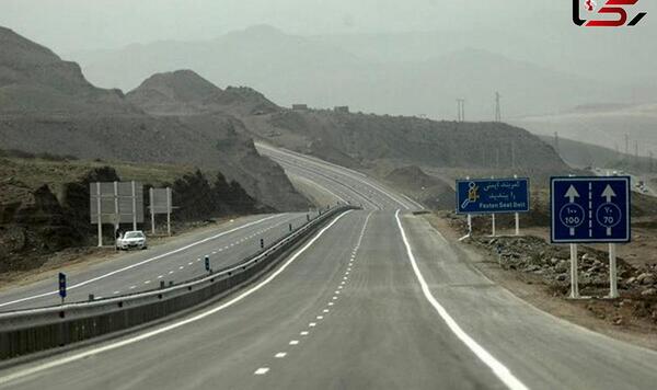 عکس جاده رشت قزوین