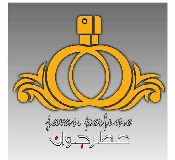 عکس لوگوی عطر