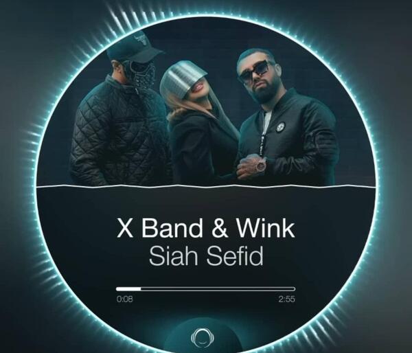 عکس اکس بند زمستون