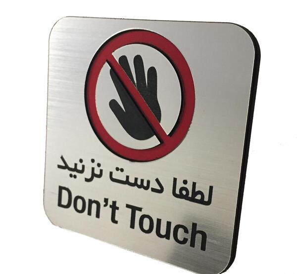 عکس دونفره دست تو دست هم