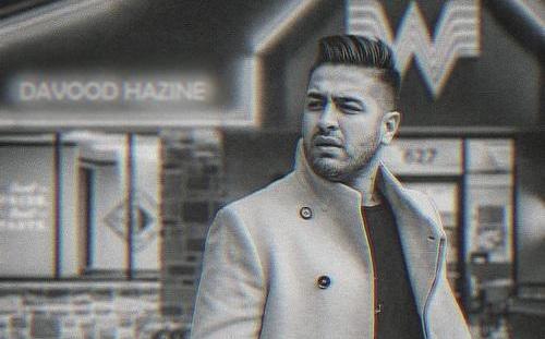 عکس داوود هزینه و صبا