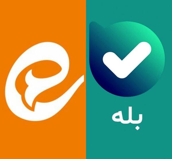 عکس گرفتن پیام رسان ایتا
