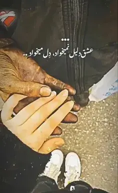 عکس نوشته غمگین امیرحسین