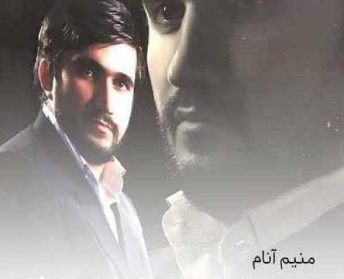 عکس نوشته غمگین امیرحسین
