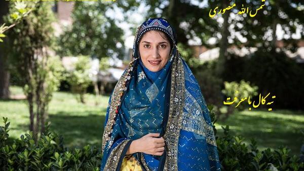 عکس شمس الله منصوری