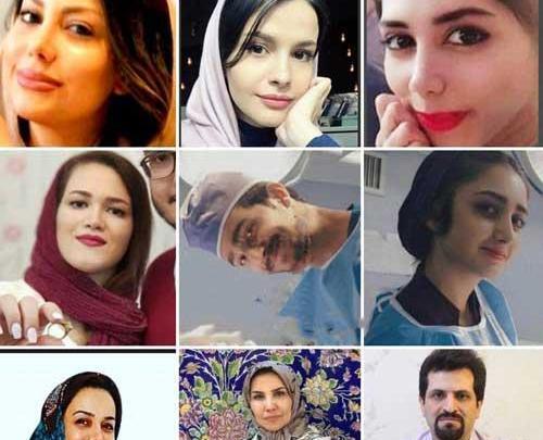 عکس جانباختگان سینا اطهر