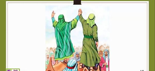 عکس نقاشی ساختمان گوش