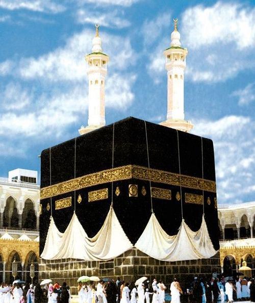 عکس خانه خدا جان