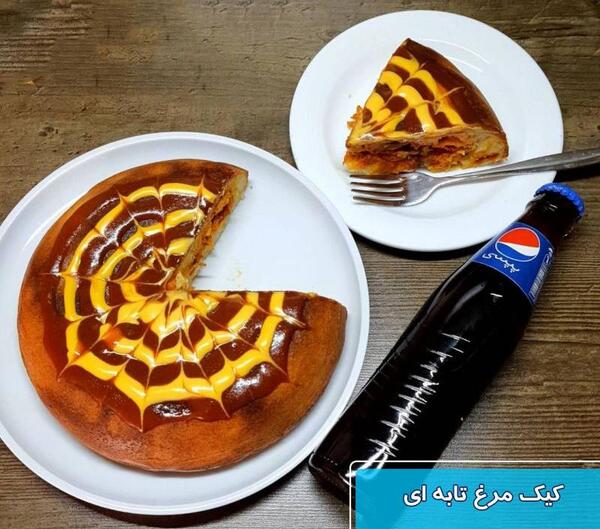 عکس کیک مرغ