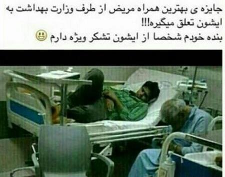 عکس نوشته خنده دار کره ای