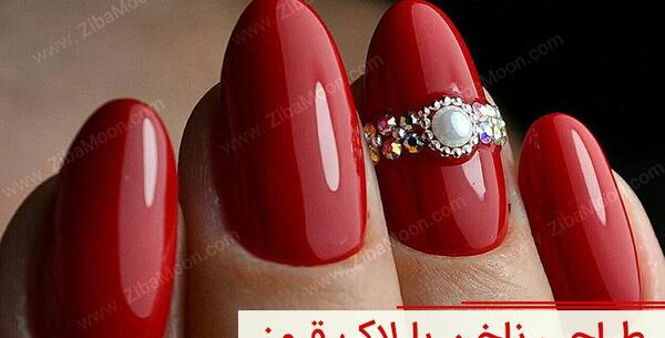 عکس مدل ناخن عروس زرشکی